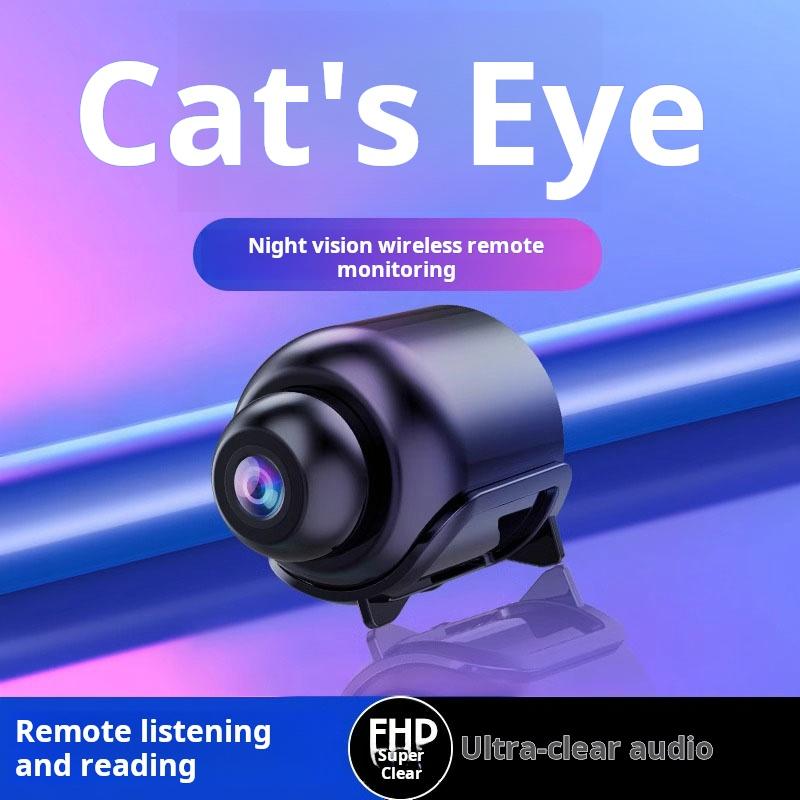 Cat's Eye night vision wireless remote monitoring device on a gradient background